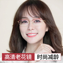 防蓝光老花镜中老年气质高清超轻正宗高档正品女士老花镜50到60岁