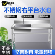 �Ӻ��P�ˮ��ˮ�ۆ��p��ƽ̨��������ϴ��ϴ��ϴ����