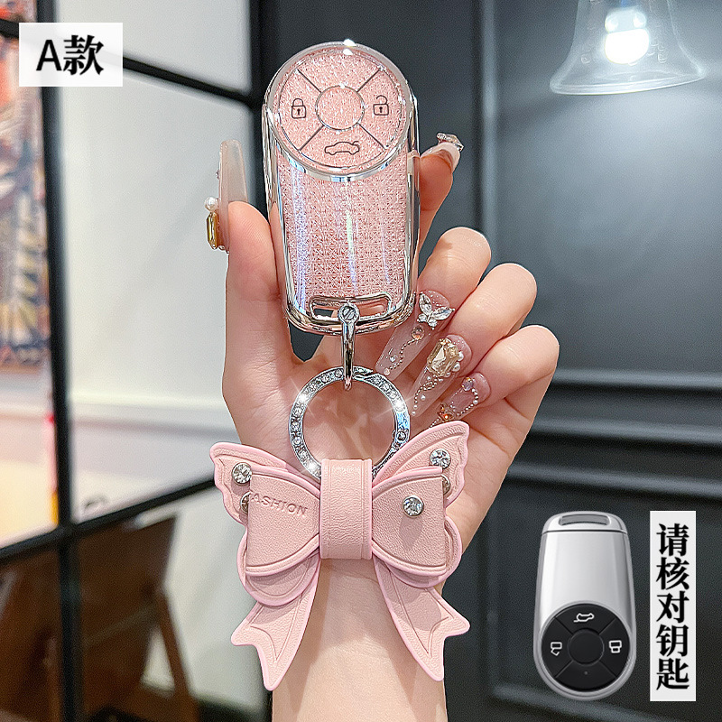 오일러 모델 A - 스마트 3버튼 [크리스탈 핑크 싱글 쉘] + 보우 다이아몬드 버클