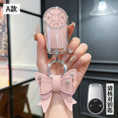 Cat GT White Cat Lightning Cat | Car key bag - oral-model-a-smart-3-button-crystal-pink-single-shell-bow-diamond-buckle