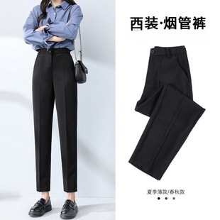 С�������bѝŮ����ֱͲ���ɺ�ɫ�I����ѝ�ŷ����e��������ѝ��