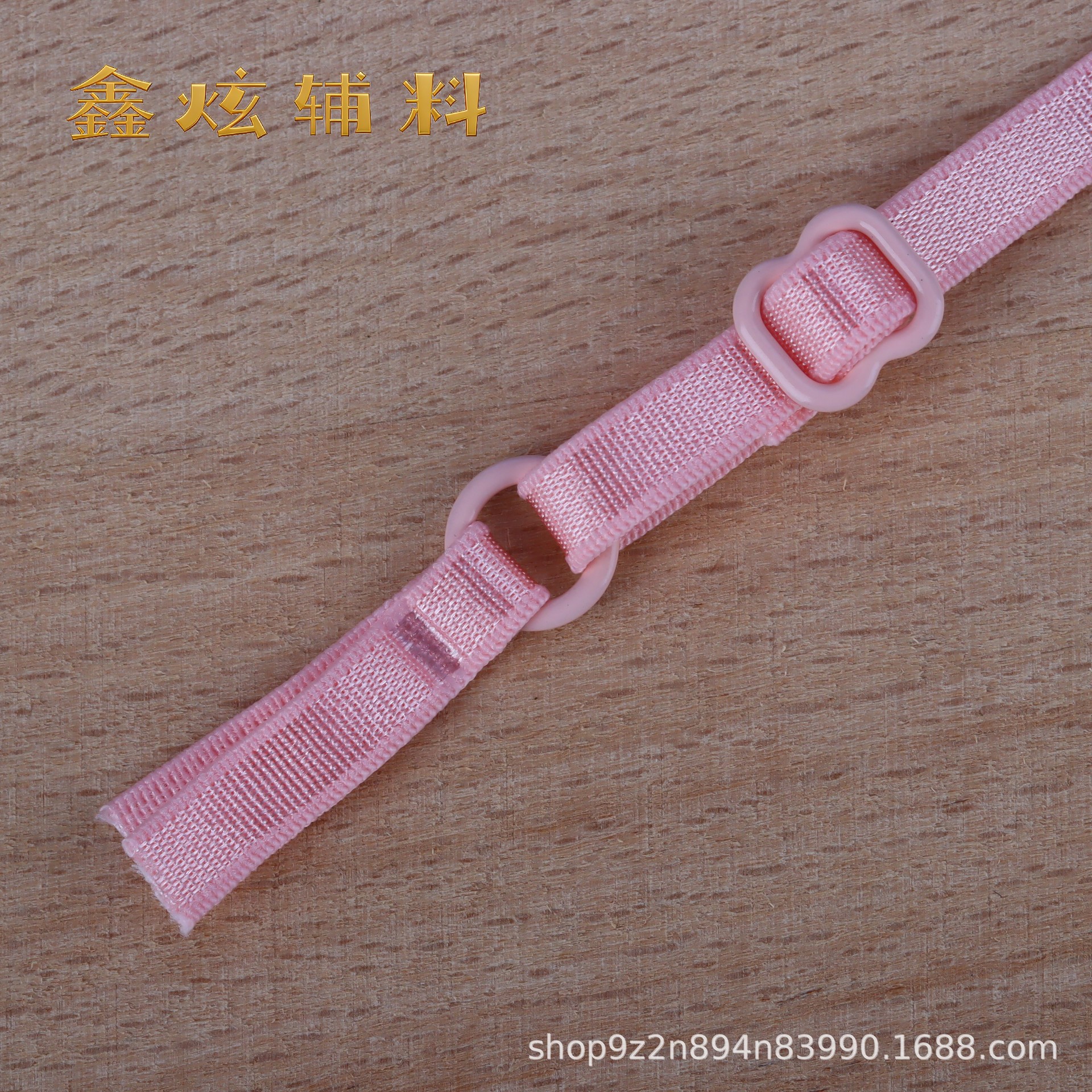 (고무 버클) 폭 0.6cm*36 길이 72호 (6861 모델 A22)*싱글