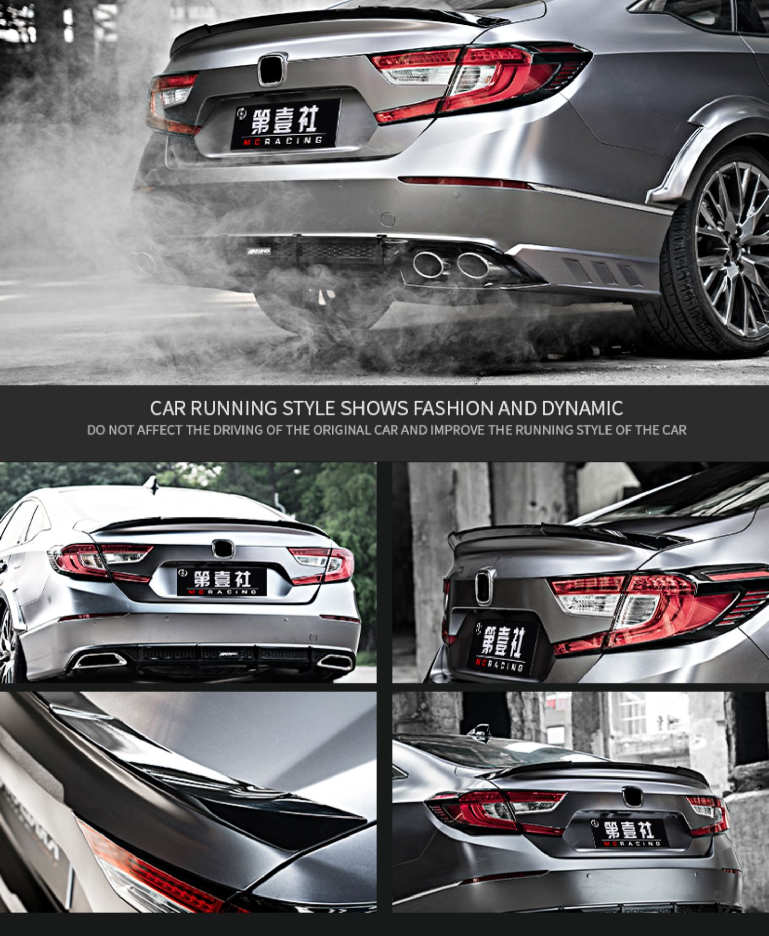 Suitable for 22 models of the 10th generation and a half Accord modified AK front shovel size surrounding front lip rear lip rear spoiler tail whistle Qing