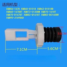 �m��ϴ�CXQB50 55-1678NS 51AS 151AS��ˮ�yˮ��ˮ���yо