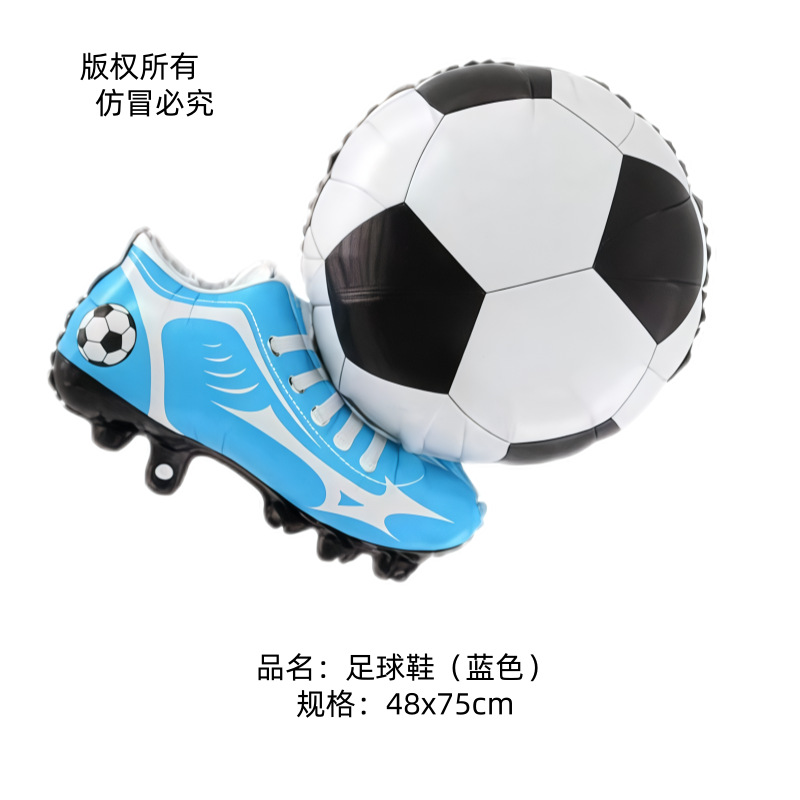 Balón temático de fútbol columna de pie trofeo de fútbol pilas de fútbol modelado de la Copa de Europa decoración de campo verde image 11