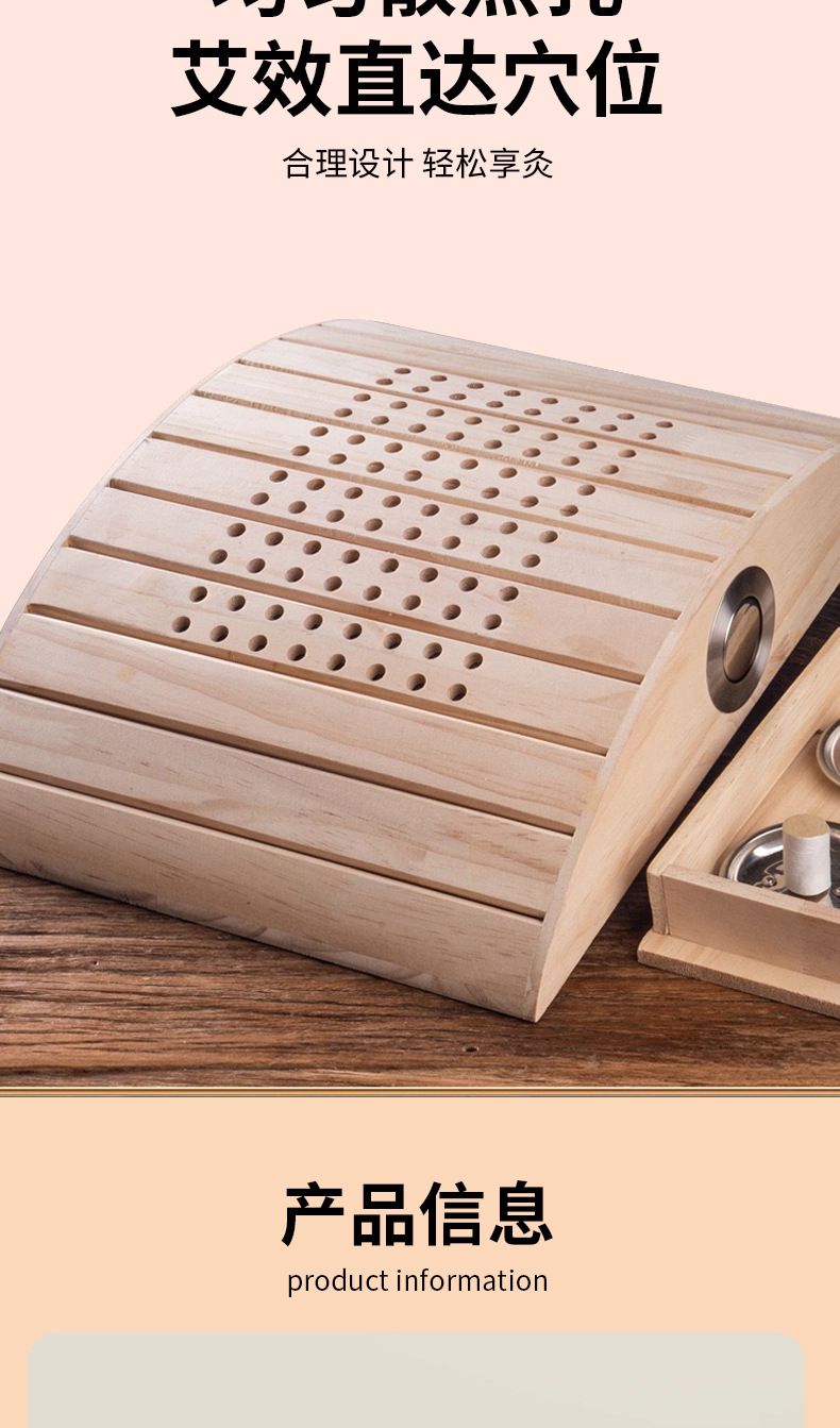 Solid Wood Lumbar Moxibustion Pillow with Moxa Sticks 2.5cm 50 Count for Back Warming Therapy specifications