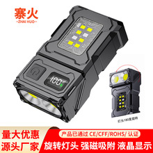 ledͲⳬ늱yLmAñ⌣ö๦cob