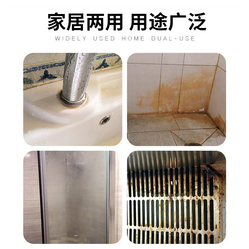 Hongpeng волос в сточные воды многофункциональный все-энергия очистки воды агент быстрого обеззараживания Диапазон капот обеззараживание тяжелой нефти очистки