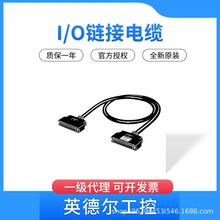 OMRON�Wķ�� I/O朽���| CS1W-CN713 ���ݔ�� / ݔ����Ԫ