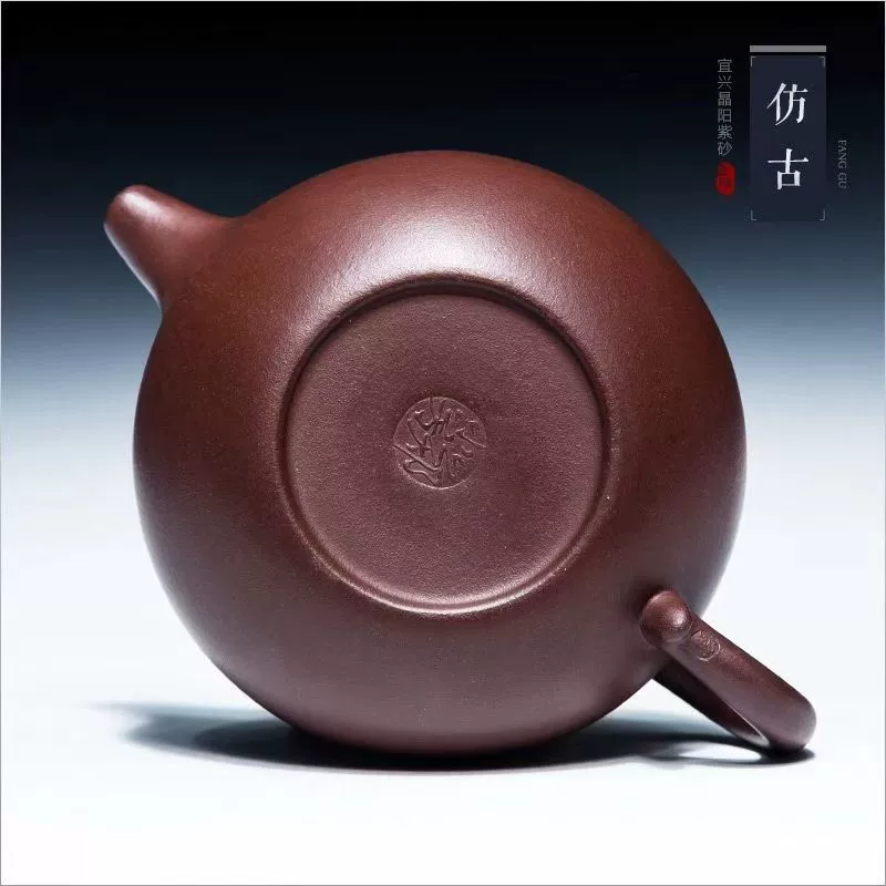 Natural ore, antique high-end tea, teapot, 260 ml