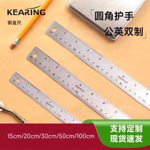 ���`���P�ֱ��䓳ߏS��15/20/30/50/1��ֱ�ߜy�����߳߸߾��ȳ�
