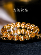 ��Ȼ����⁾���朽�l���ִ������ϵVˮ��؈����Ů��H�ͶY�D�\��