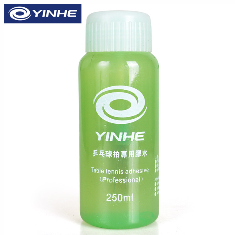 银河YINHE乒乓球胶水250ML 乒乓球拍胶水 粘性强带刷子粘合剂