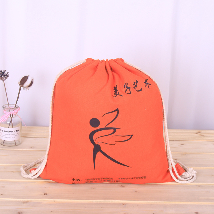 棉麻束口袋布袋收纳袋环保抽绳礼品袋帆布袋米袋收纳袋可定制