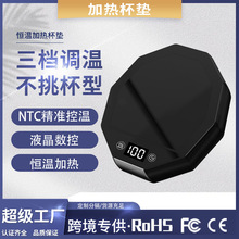 ���ܐa�ؼӟᱭ�|�����k����ůˮ���a�ر��|55���Ԅ��{�؟�������