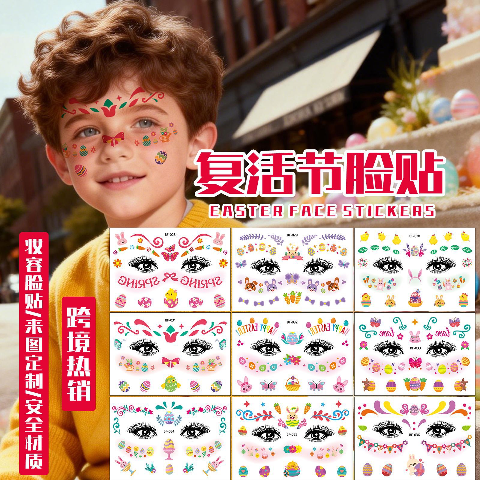 Tatuajes Temporales Infantiles de Pascua Papel de Transferencia de Agua Impermeable para Fiesta