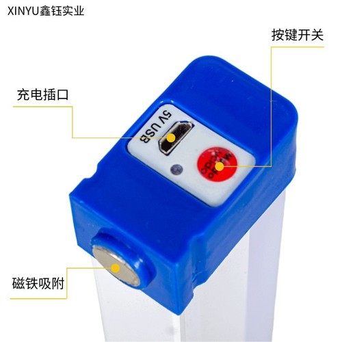 LED photo shooting ambient lighting, live broadcast background blue-purple light color wireless convenient handheld charging tube