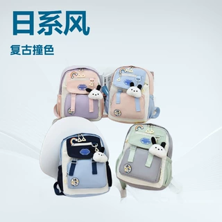 初中生背包新款日系ins校园高中生幼儿园双肩包撞色背包女孩书包