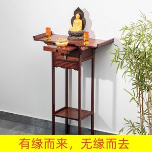 ���鹩����̨��̨���ÿ͏d��ʽ��̨��̨̨ؕ���������_������ֱ�N