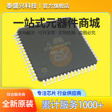 ICƬC ATMEGA169PV-8AU ΢̎΢оƬTQFP-64 ԭbAVR