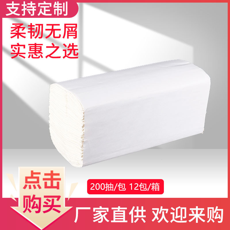 White thick Sassafras toilet paper commercial hotel toilet toilet paper toilet paper kitchen oil absorbent paper towel wholesale