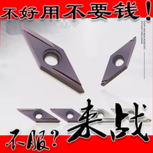 VBGT110302R-Y/FΔصƬ35܇ƬA܇⵶110304L-Y/F