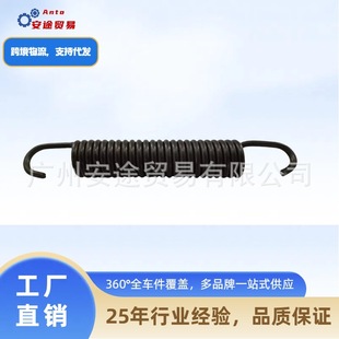 �Ƅ��㏗��190�L 3502436-4E �m��춽��457