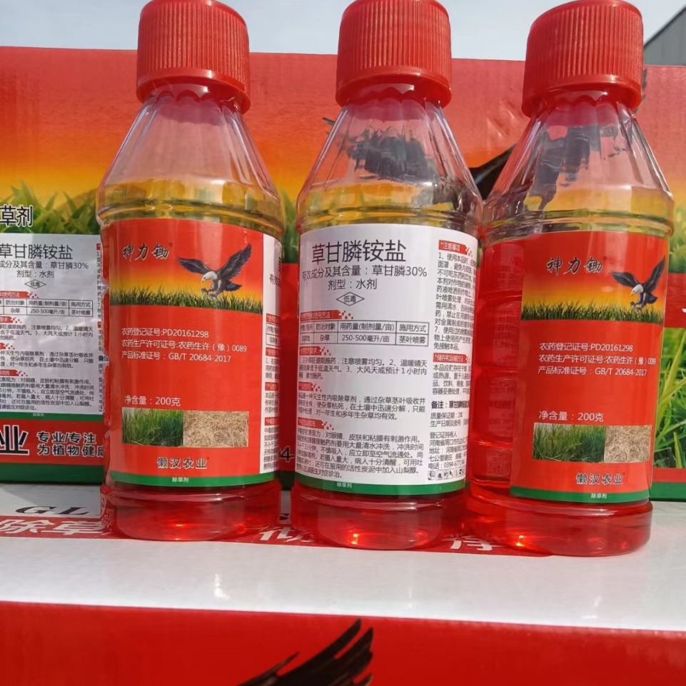 33%草甘膦铵盐除草剂果园茶园荒地房前屋后杂草除草剂死根烂根型