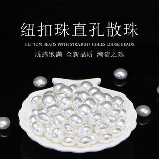 �������������~����ֵ�����Ӵ����ֹ�diy�����Ů������