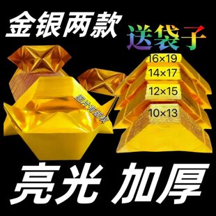 ��Ԫ�������Ʒ���l����𲭼����l�Ӻ�ü��ʹ����нǽ��y��