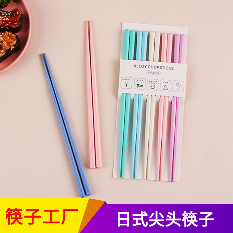 22cmpetpps Japanese pointed color alloy chopsticks custom restaurant hotel chopsticks Japanese tableware