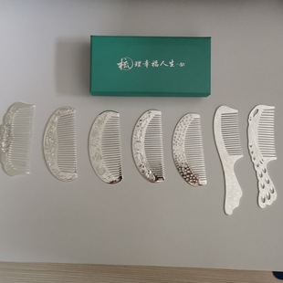 僽���yС���ӺϽ������錚��[�ؔ��y���ӶYƷ�ֹ���ˇ���l