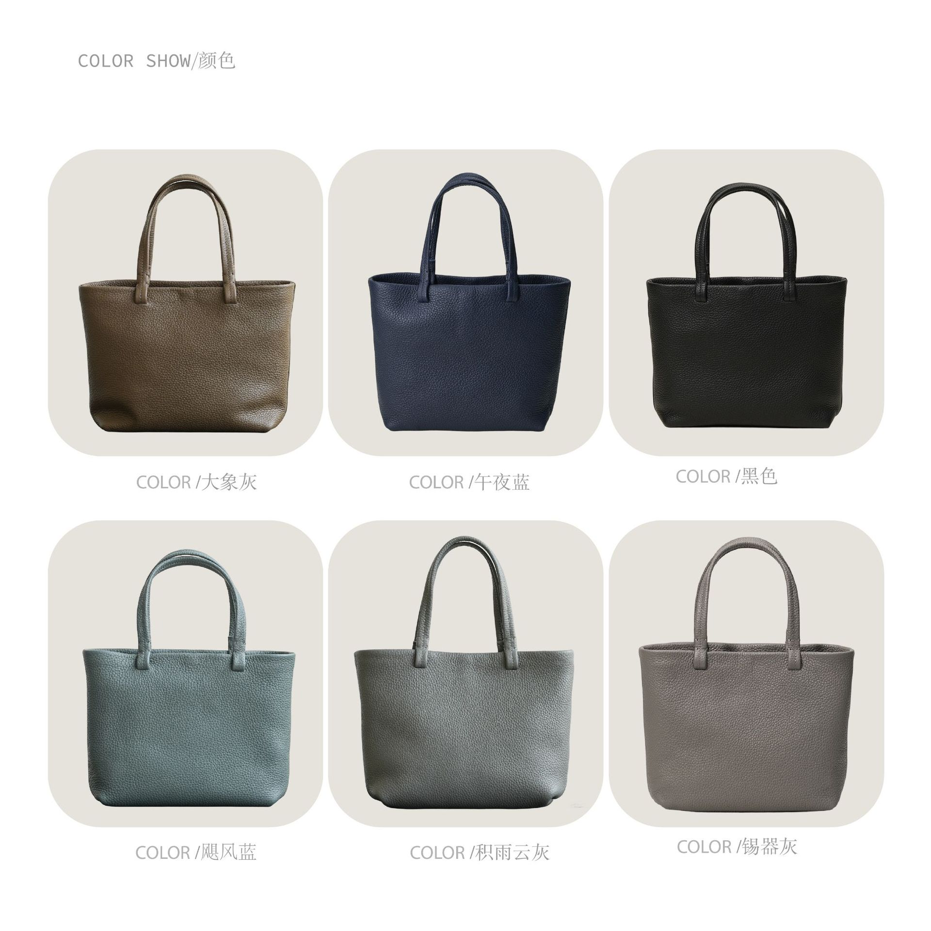 Capacious bag, genuine leather