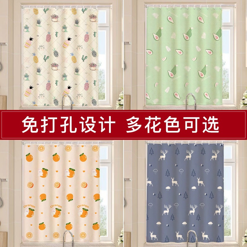 Simple curtains, no-drill installation, blackout fabric, for bay windows, small short windows, rental houses, dormitories, fresh and simple style, hook-type, for home use