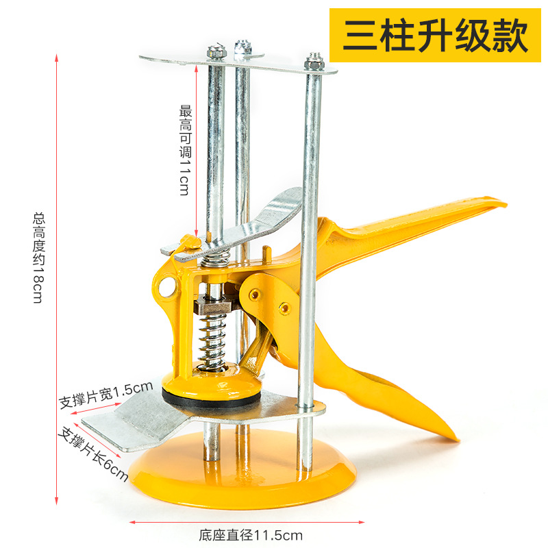 Dispositivo de techo de azulejo altura de elevación ajustable posicionamiento azulejo de la pared Etiqueta de azulejo herramienta almohadilla de altura auxiliar artefacto nivelación azulejo