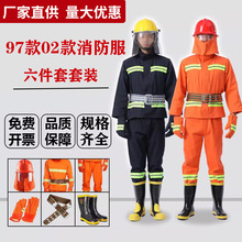 97���������b02�����������𶷷�����ל����o��΢������վ