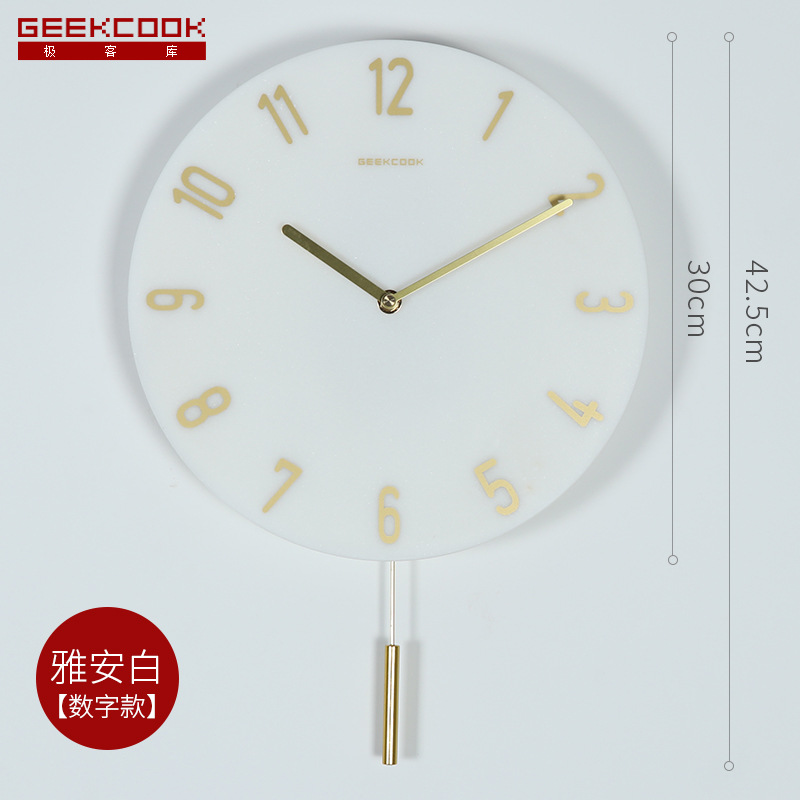 12 "(30cm)-화이트 디지털