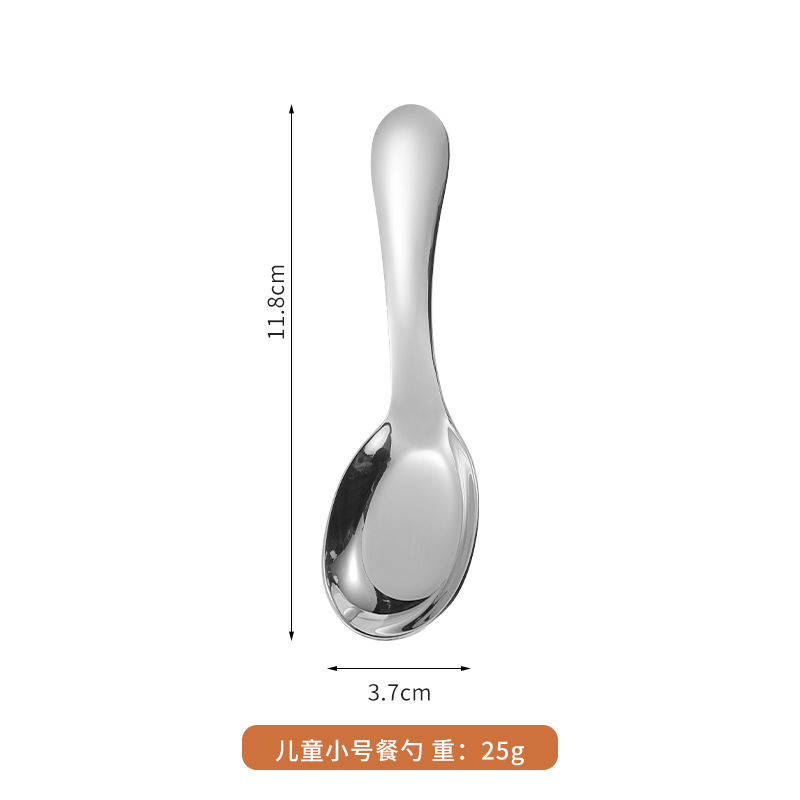 316 아기 숟가락