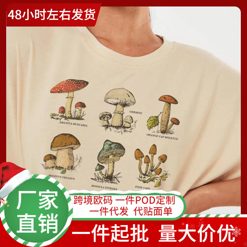 M001 Vintage Fashion Mushroom Special Print T-Shirt Egirl Gr