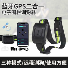 �¿�羳���u�{��GPS����һ�o�����Ȧ�b��ֹ������Ӈ���Ӗ����