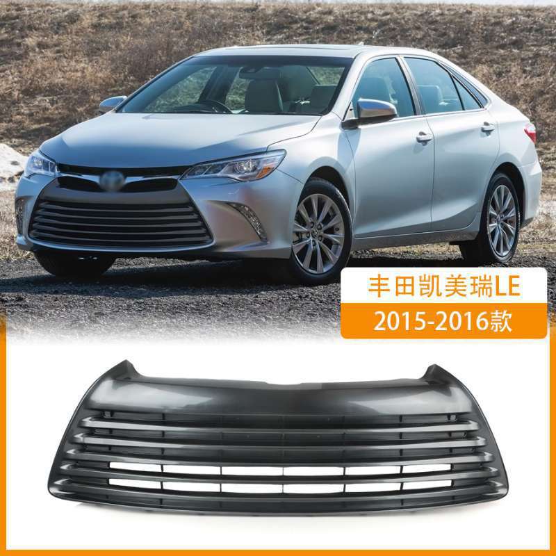 Aplicable a Toyota 2015 - 2016 Camry LE parrilla de rejilla de ventilación de barra delantera debajo de la red media debajo de la red