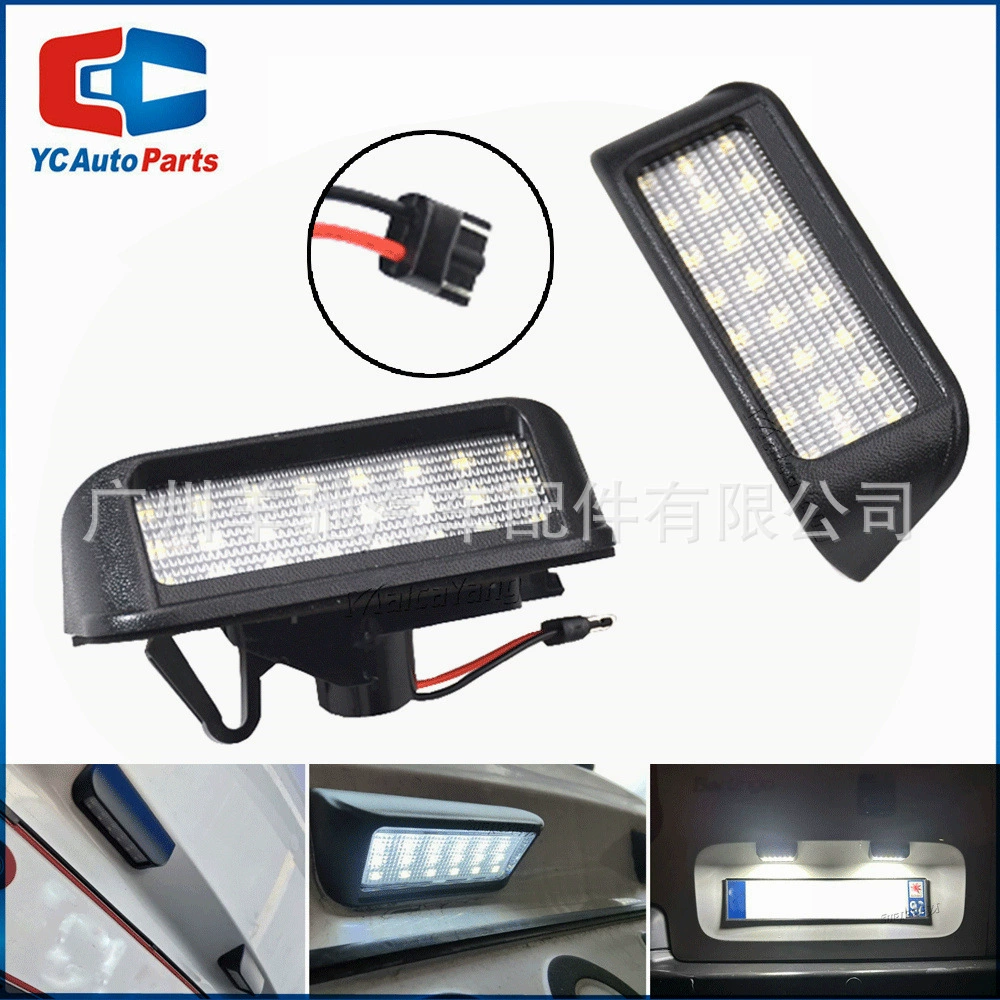 Подходит для фар номерного знака Peugeot Expert Partner Citroen Opel Fiat LED
