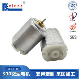 ����390��ƽ�R�_���l�����l�������L��΢늙C ����i̼ˢֱ��늙C