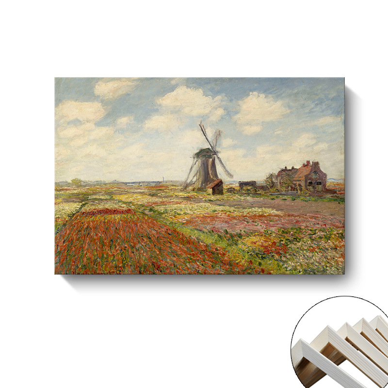 Peinture du cadre intérieur 17 / 30X40