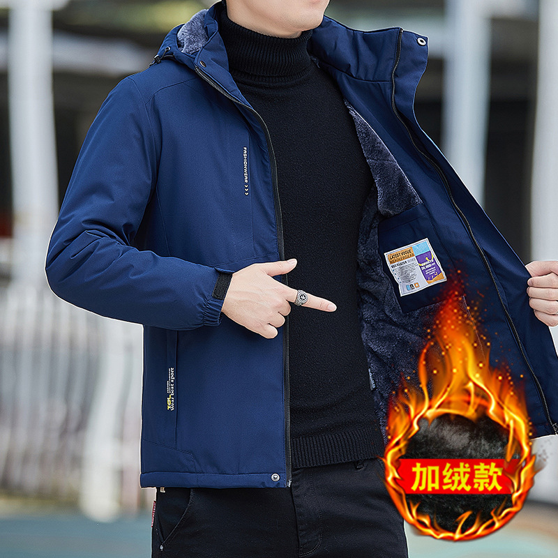 기모 블루