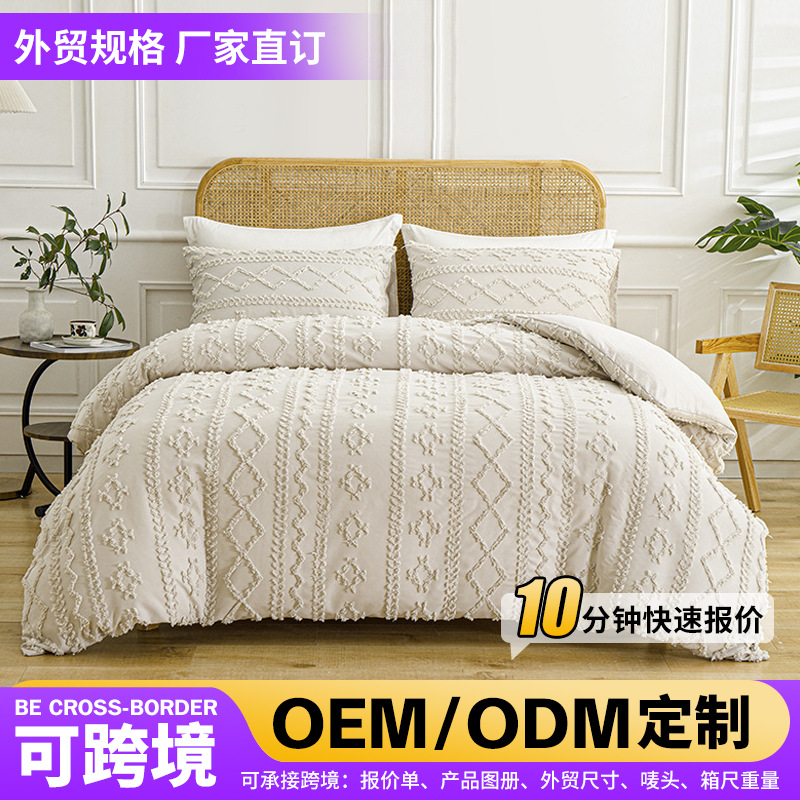 Tufted three-piece set for cross-border Amazon, brushed solid color, cut-out floral bohemian style bedding, wholesale from manufacturer