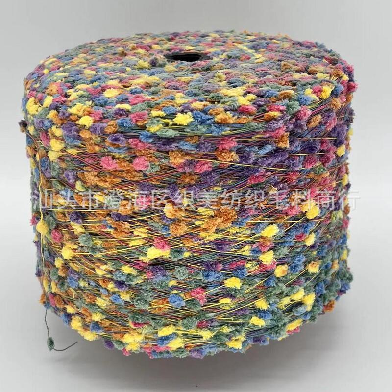 Zhimei Textile [Yarn Wholesale] 2025 New Product Internet-Famous Yarn Ping Pong Yarn Large Ping Pong Ball Yarn