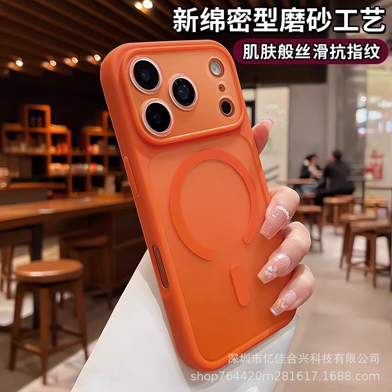 Lentes desmontables creativas para iPhone17promax succión de arena suave para teléfonos móviles de goma de manzana 14 anti-caída