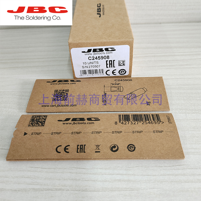 西班牙JBC C245-908 烙铁头