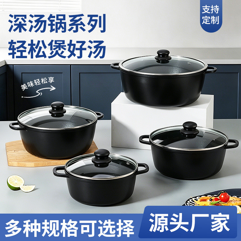 Transfronterizo doble fondo superficial con cubierta de cocina multifuncional resistente a altas temperaturas cocina antiderrames conjunto de cocina